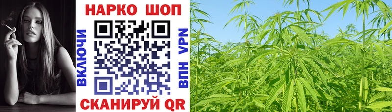Все наркотики Новодвинск ОМГ ОМГ сайт  Конопля  Меф  ГАШИШ  Кокаин  БУТИРАТ 