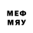 Метадон methadone mblitch