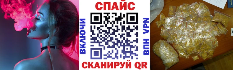 Бутират 1.4BDO  Новодвинск 