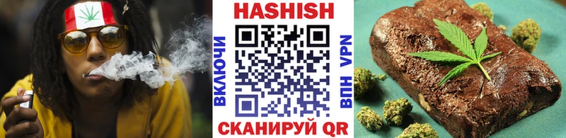 блэк спрут ссылка  где купить   Новодвинск  Гашиш Cannabis 