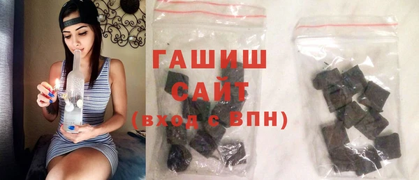 эйфоретик Бежецк