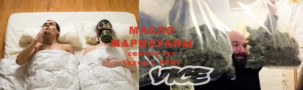 герыч Новодвинск