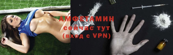 МДПВ Нефтекумск