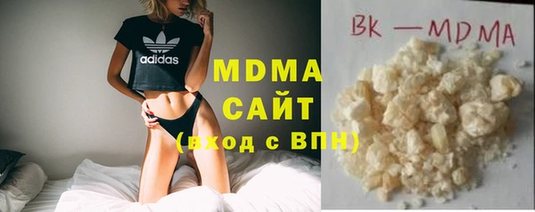 прущая мука Нефтегорск