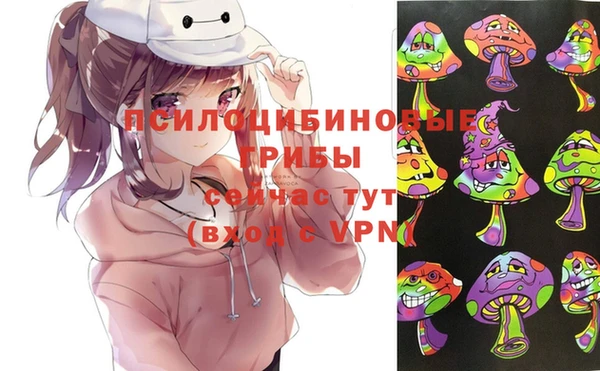прущая мука Нефтегорск