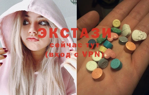 герыч Новокубанск
