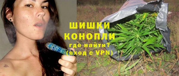 МДПВ Нефтекумск
