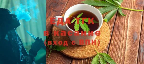 герыч Новодвинск