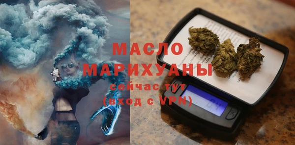 герыч Новодвинск