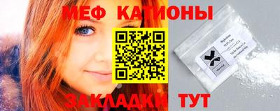 mix Кимры