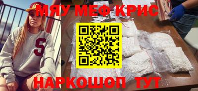 mix Кимры