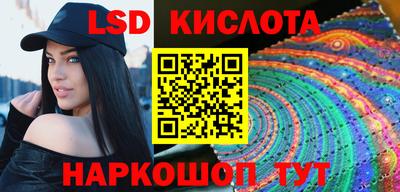 mix Кимры