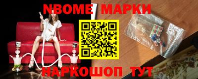 каннабис Кингисепп