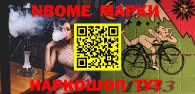 каннабис Кингисепп