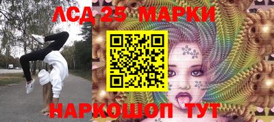 каннабис Кингисепп