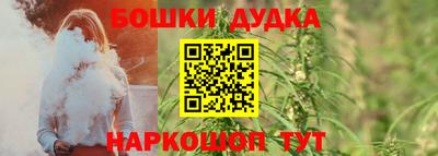 mix Кимры
