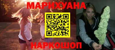 гашик Кинель