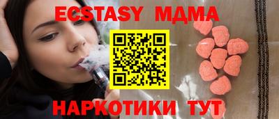 mix Кимры