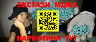 mix Кимры