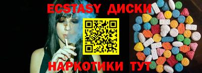 гашик Кинель