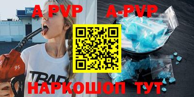 mix Кимры