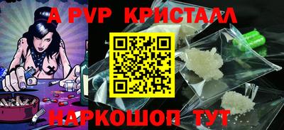 каннабис Кингисепп