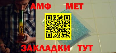 гашик Кинель
