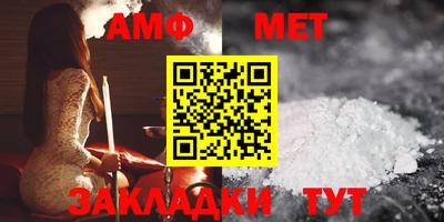 mix Кимры