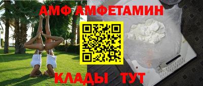 гашик Кинель
