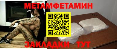 mix Кимры