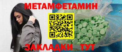 mix Кимры