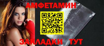 mix Кимры