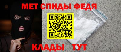 каннабис Кингисепп