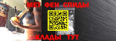 каннабис Кингисепп