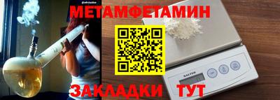 каннабис Кингисепп