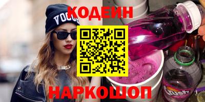 каннабис Кингисепп