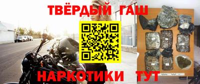 mix Кимры