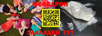 гашик Кинель