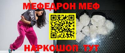каннабис Кингисепп