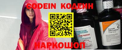 mix Кимры