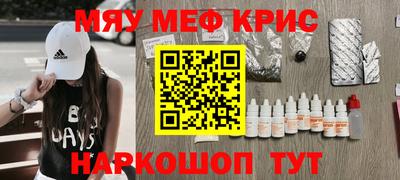 mix Кимры