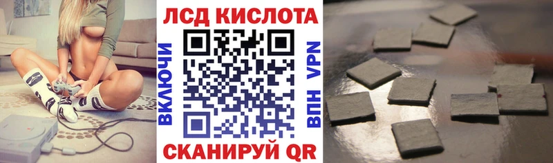 Марки 25I-NBOMe 1500мкг  ОМГ ОМГ зеркало  Новодвинск 