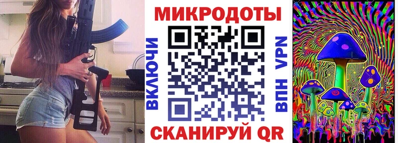 Галлюциногенные грибы GOLDEN TEACHER  Новодвинск 