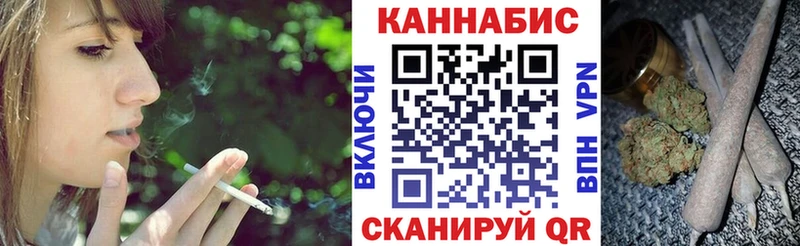 Конопля Amnesia  где найти   OMG   Новодвинск 